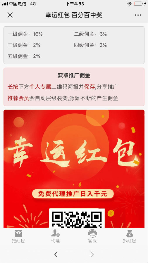 1599624267825.png