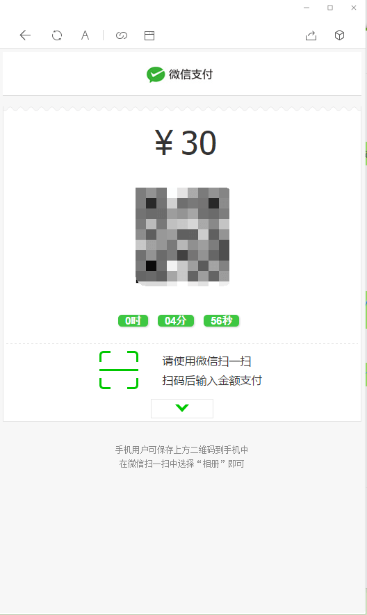15996242739123.jpg