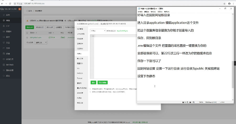 1599624591401.png