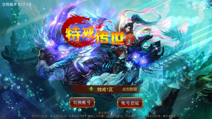 15996254032623.jpg