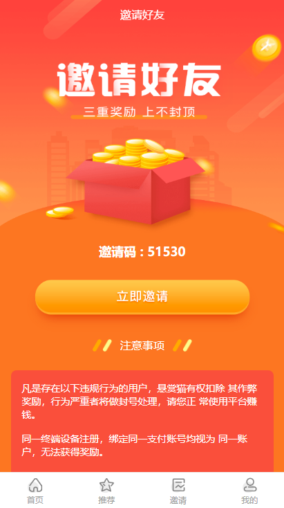 68101599717209.png