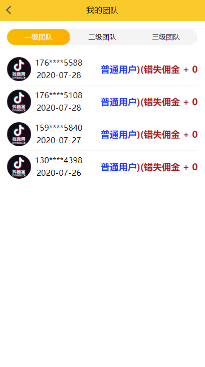 77921599717234.png