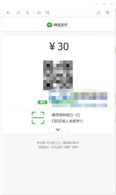 159971900010.jpg