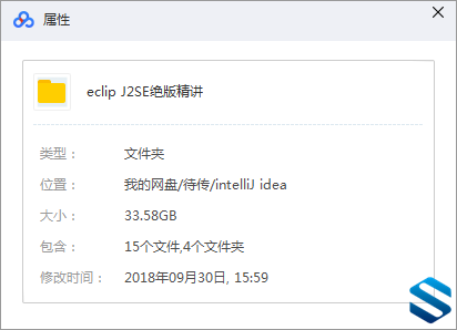 87871599962678.png