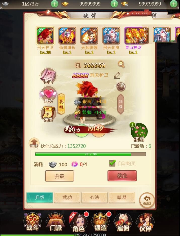 16000480064590.jpg