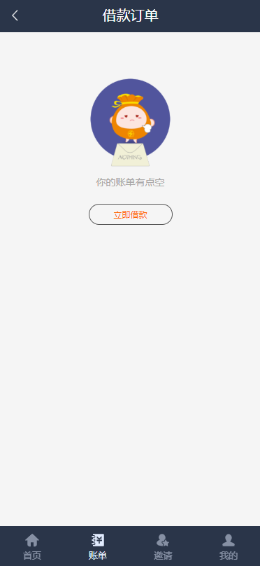 96671600138529.png