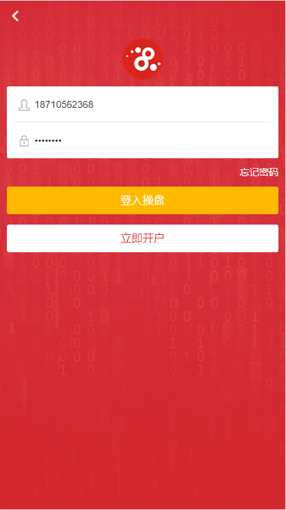 45301600139009.png
