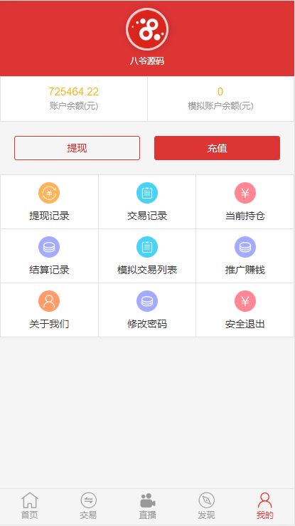 49881600139042.png