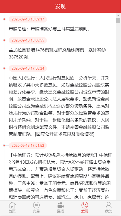 24011600139038.png