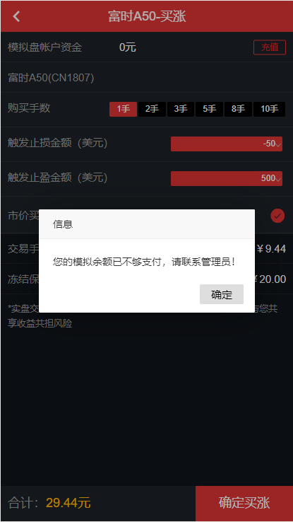 42261600139050.png