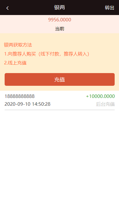 59101600139431.png