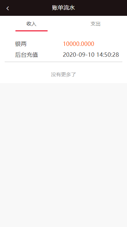72041600139461.png