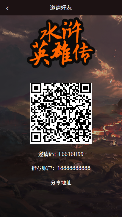 52371600139457.png