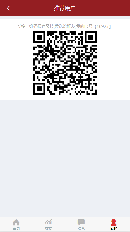 45631600140108.png