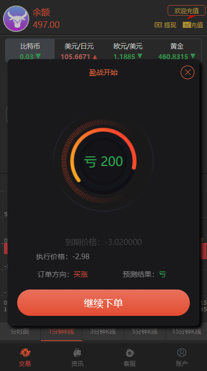 74961600227747.png