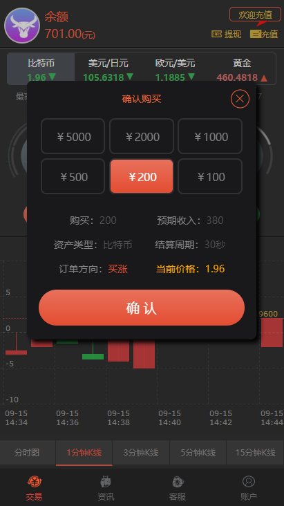 55731600227738.png