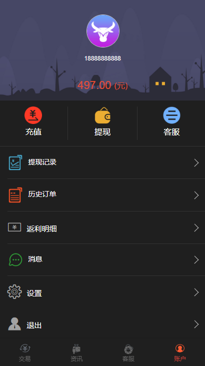 7231600227765.png