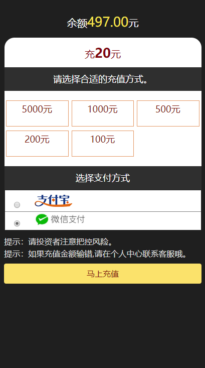 2831600227770.png