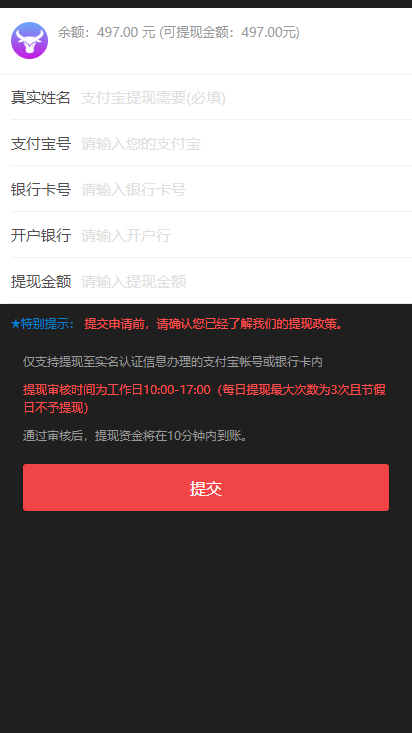 35101600227774.png