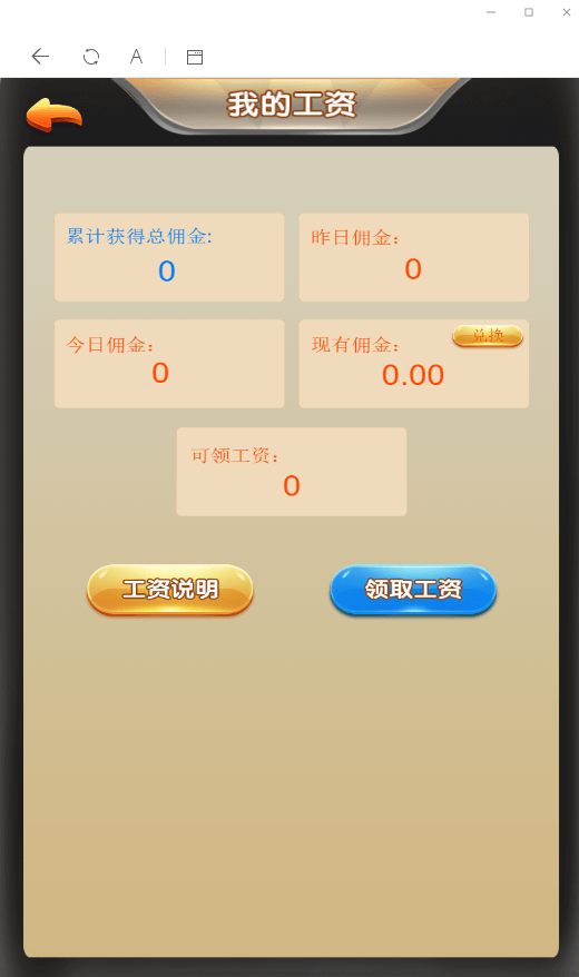 16002369601725.png