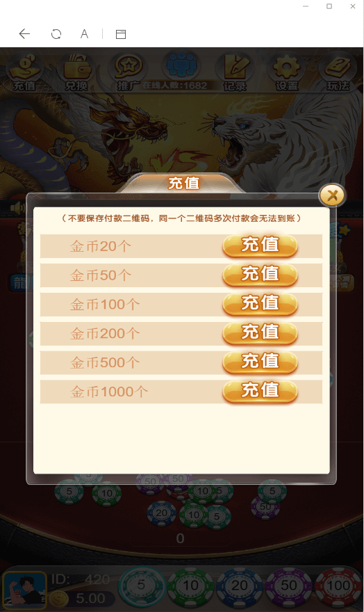 1600236962107.png