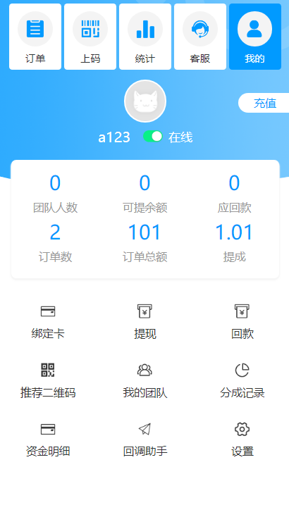 99671600313365.png