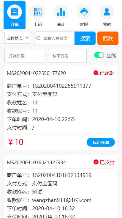 2971600313385.png