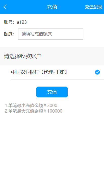 53531600313390.png