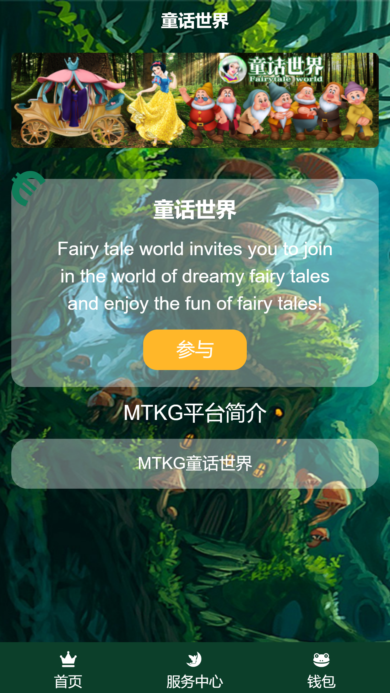 1599966440-c81e728d9d4c2f6.png