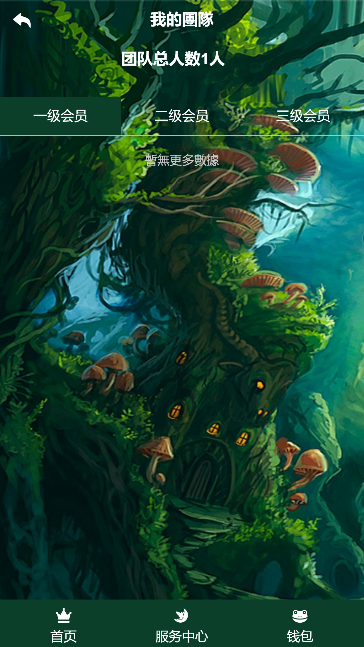 1599966556-45c48cce2e2d7fb.png