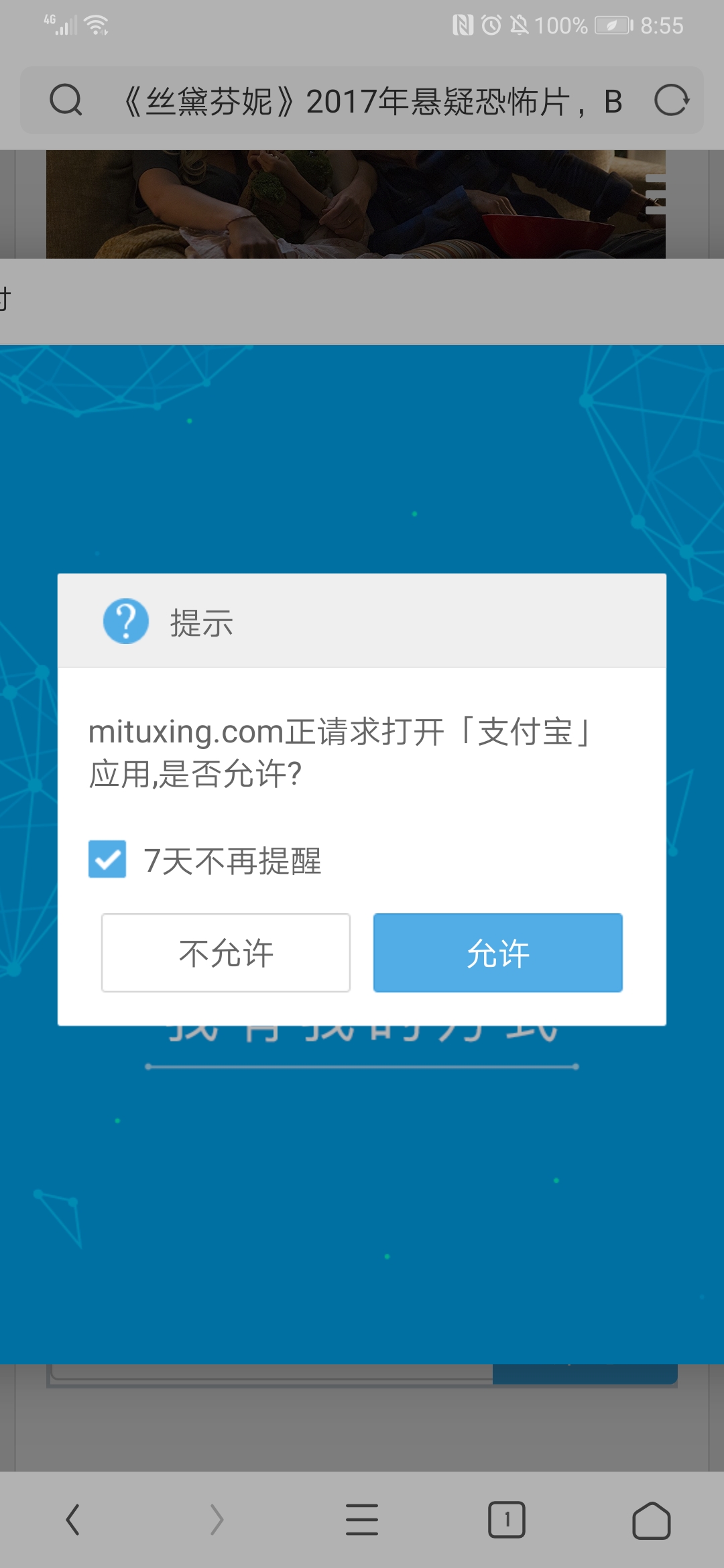 21141600389794.jpg