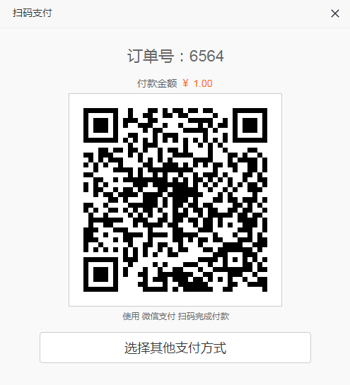 22991600389814.png