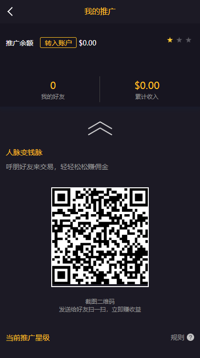 67491600393308.png