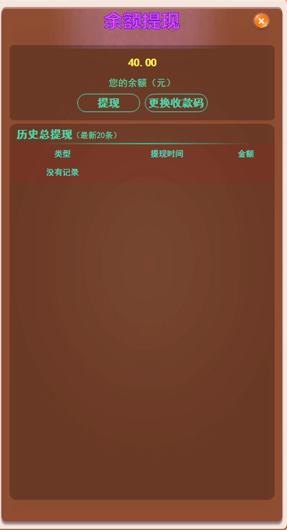 93001600395443.jpg