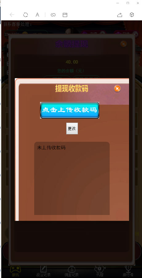 31541600395440.jpg