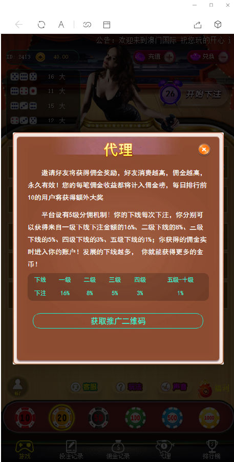 58961600395442.jpg