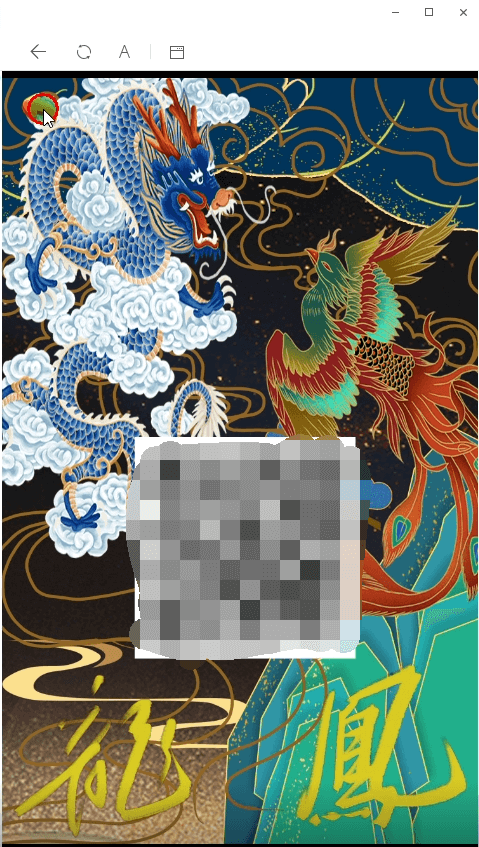 16006513197898.png