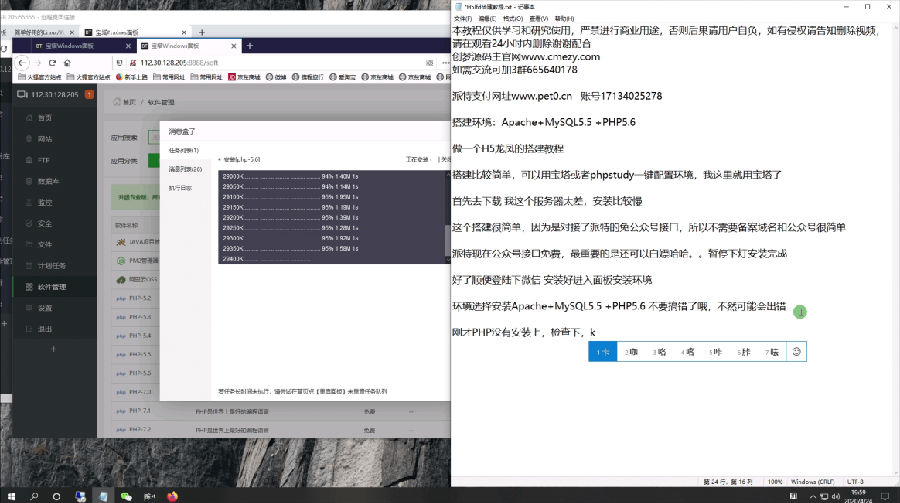 16006513221326.png