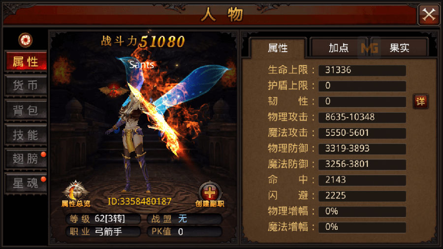 16006520099590.png
