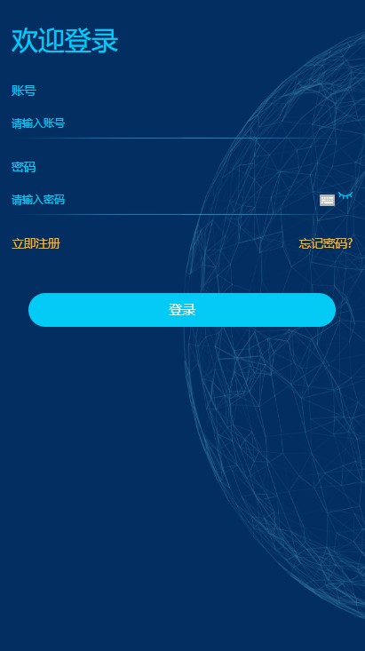 47511600828543.png