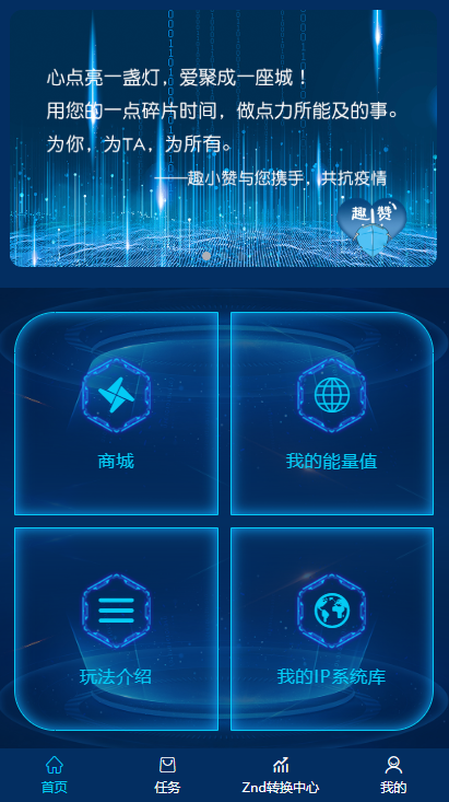 68701600828547.png