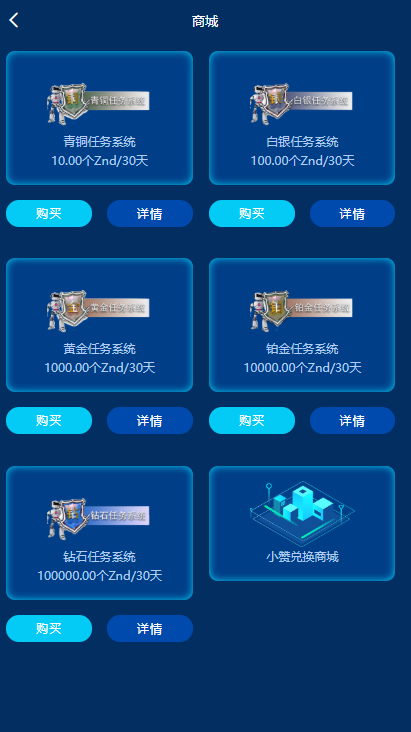 89841600828551.png