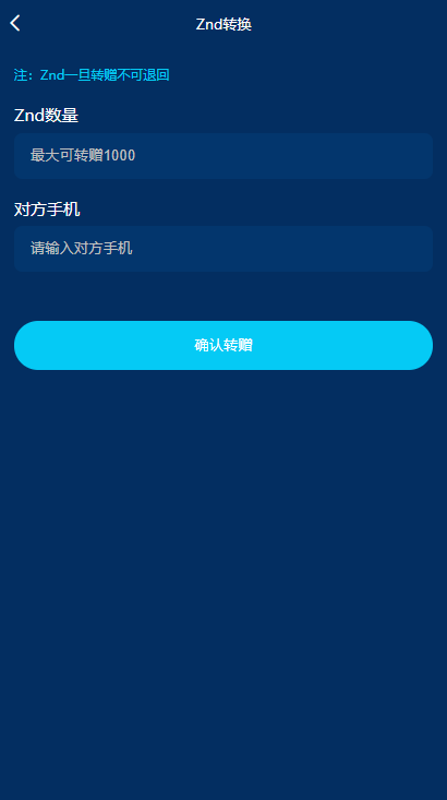 67121600828587.png