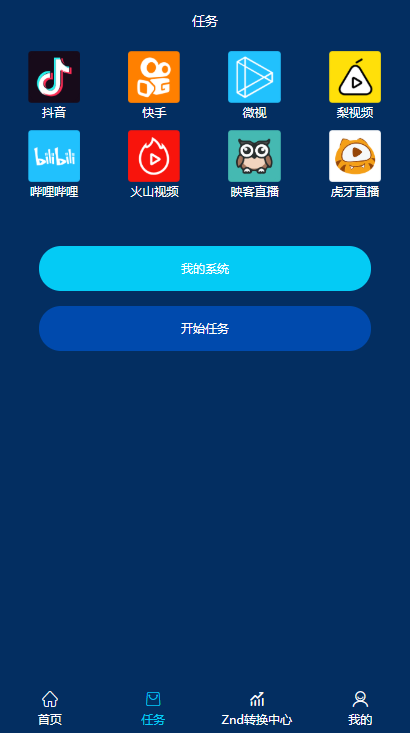 52281600828570.png