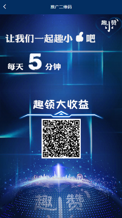6411600828601.png