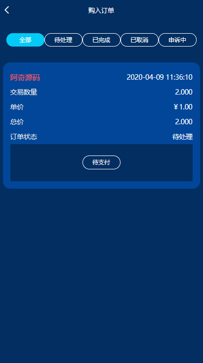 5471600828619.png