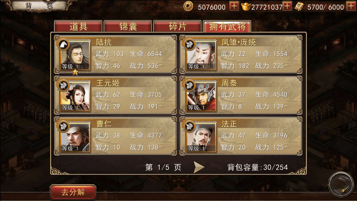 23111600997969.jpg