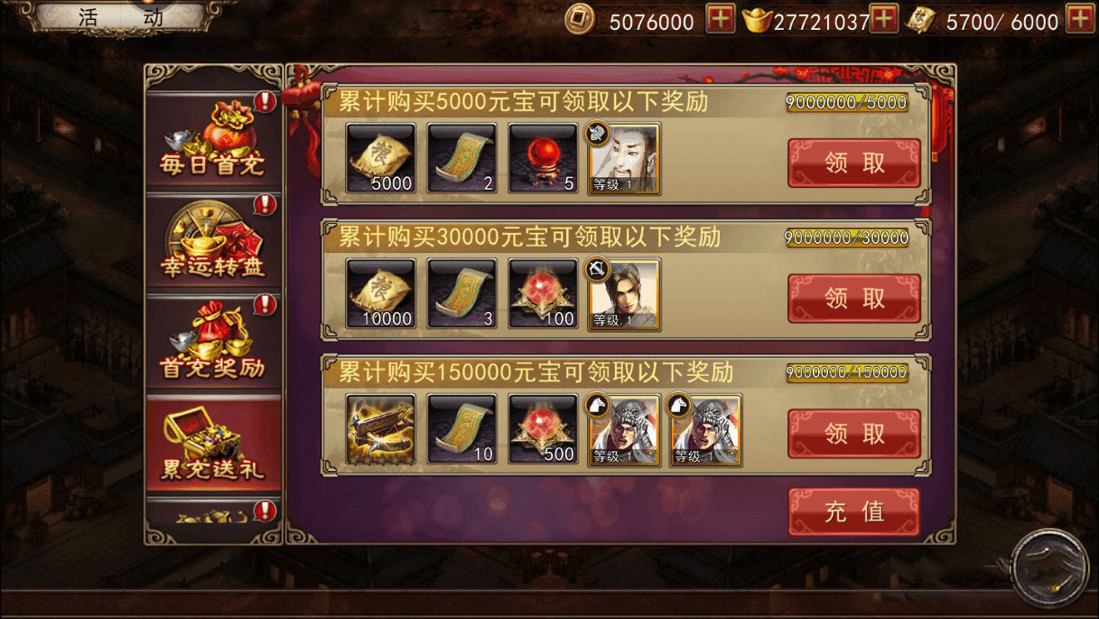 75191600997974.jpg