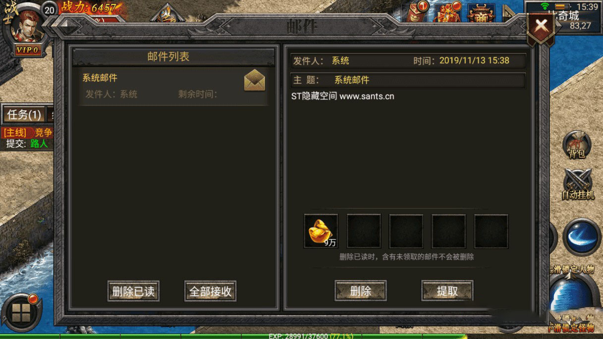 16631600999283.jpg