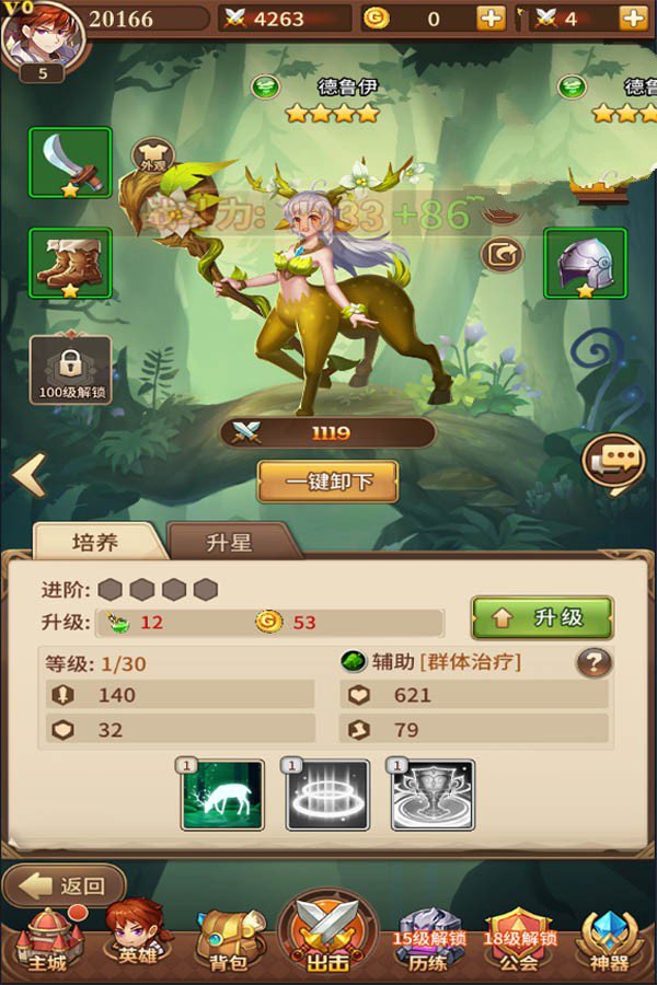 16012563235903.jpg